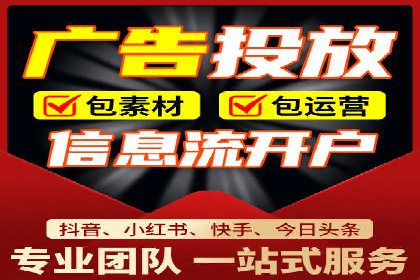 托管竞价sem全解析：某企业如何通过竞价提升业绩